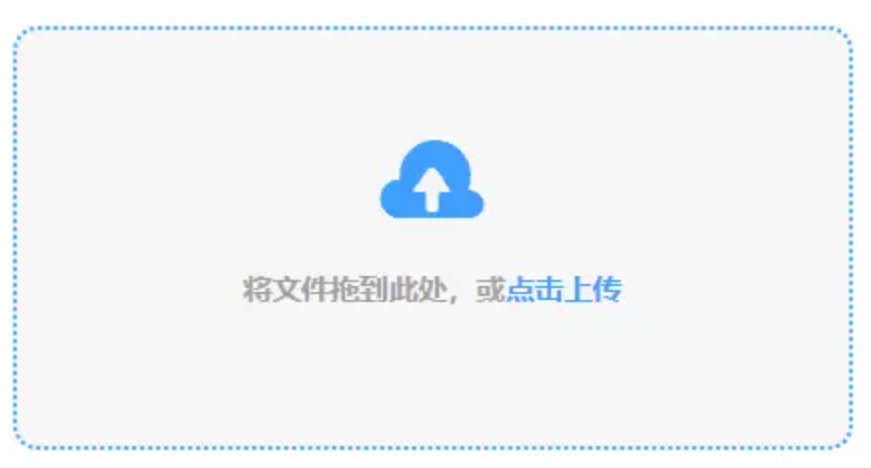 bobapp官方入口下载使用讲解 - 添加文件